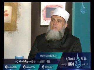 ما حكم أعمال البر عن الميت وقضاء الصوم ؟ الشيخ سامي السرساوي