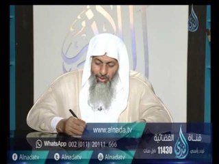 كيف نجمع بين قوله تعالي ليس كمثله شيء وهو السميع البصير وحديث خلق الله أدم علي صورته