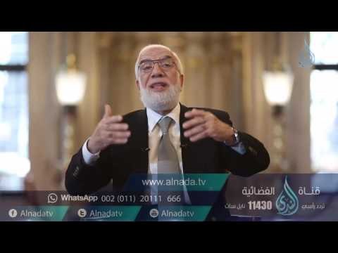 كيف نتدبر القرآن ؟ - الشيخ عمر عبد الكافي