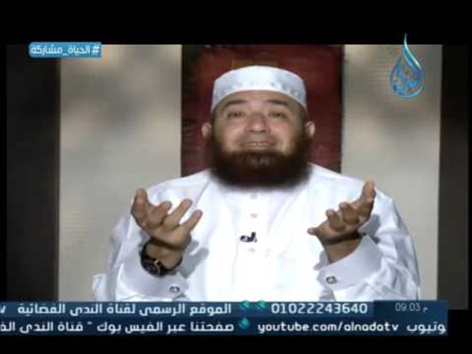 هل تعلم متى يكون يوم الفضائح ؟ | الشيخ محمود المصري