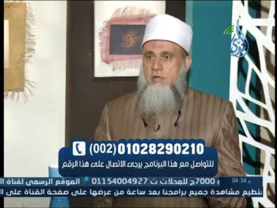 حكم تغسيل الميت وتفينه بالليل ودفنه بالنهار ؟