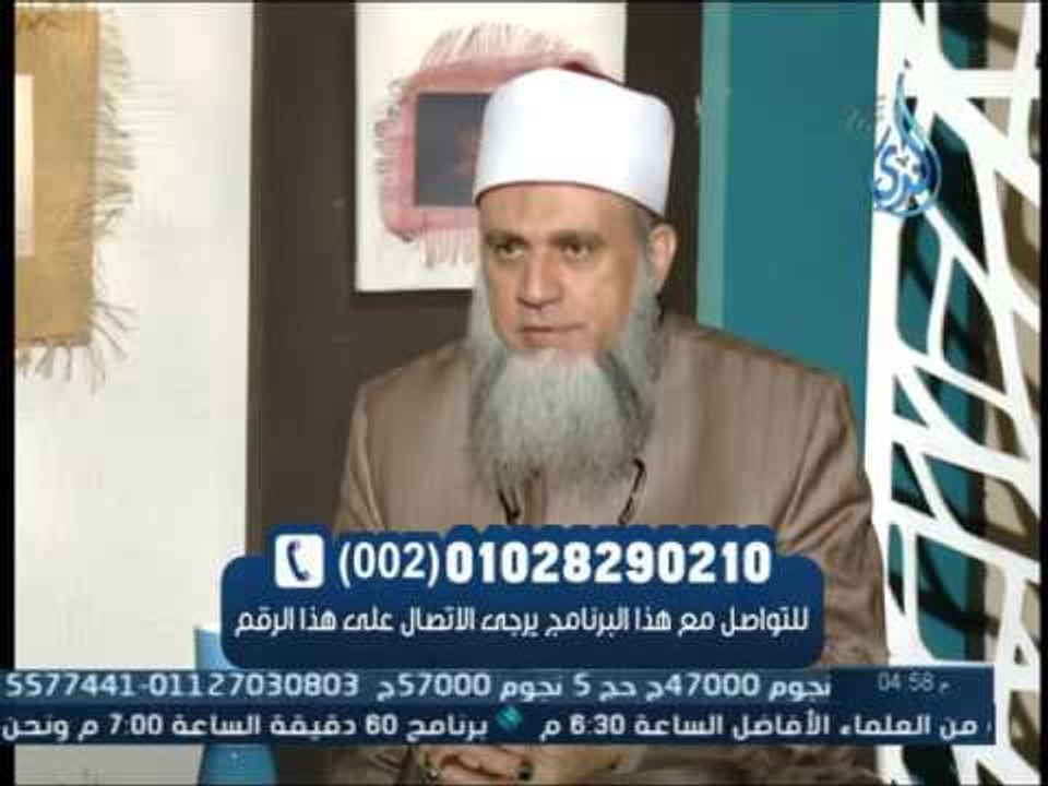 ما القول في جماعة التبليغ والدعوة ؟