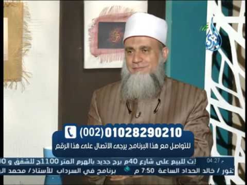 كم عدد ركعات صلاة القصر ؟