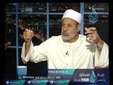 حكم الإشهاد في عقد البيع | الدكان ح11 | الشيخ محمد عبد الفتاح في ضيافة محمد حمزة