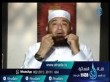 شرح رياض الصالحين | ح40| الشيخ محمود المصري  8-8-2016