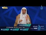 يوم النحر| استشارات |ح10 | د. خالد بن عبد الله المصلح