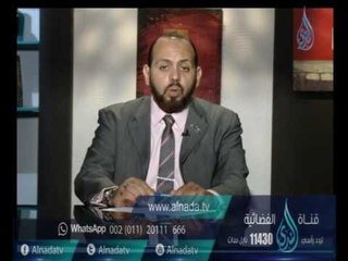 اضطراب الشخصية | 60 دقيقة | د . أحمد فوزي  10-8-2016