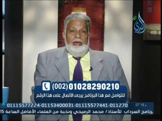 تغذية الأطفال | 60 دقيقة | د.خمساوي أحمد خمساوي 13.8.2016