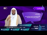 البلد الأمين | علوم | ح4| د.أحمد بن حمد جيلان