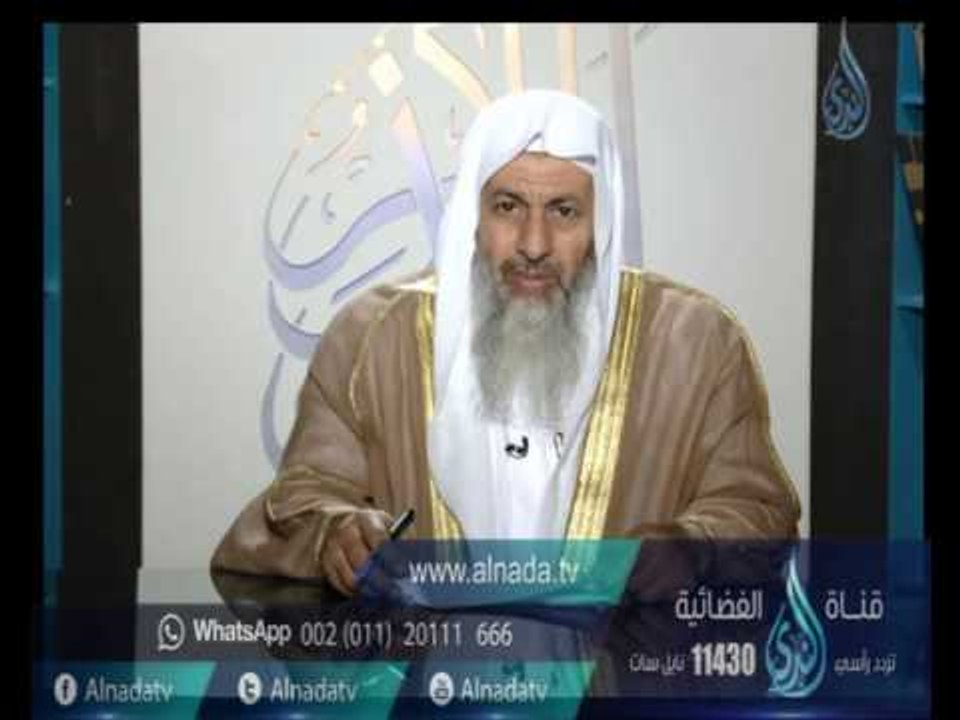 ما حكم امرأة قالت لو ربنا نزل من السماء لم أفعل ذلك | الشيخ مصطفي العدوي