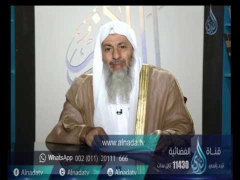 هل يجوز أن أذبح ذبيحة واحدة بنية العقيقة والأضحية | الشيخ مصطفي العدوي