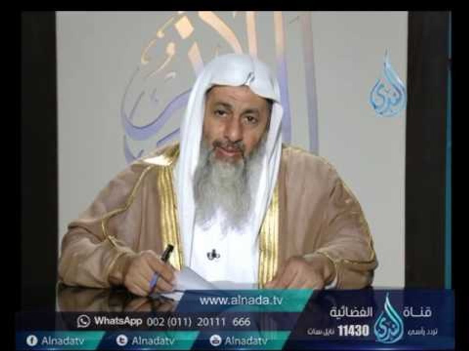 ما حكم توفر البدالات كالسفر  من مال العمل ؟ | الشيخ مصطفى العدوي