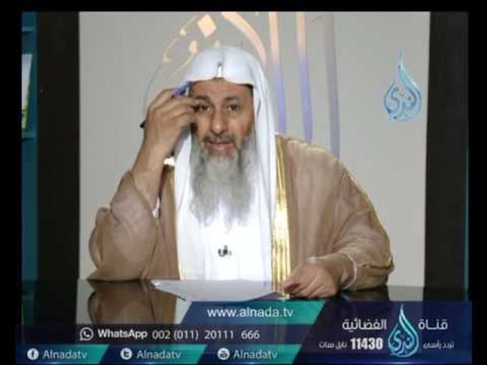 أهل الذكر | الشيخ مصطفى العدوي 25.8.2016
