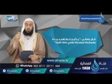 إبراهيم | دروس | ح3| د. عمر بن عبد الله المقبل