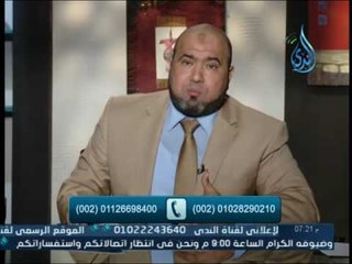 لوائح الأجازات في قانون العمل | 60 دقيقة | المستشار محمد إبراهيم