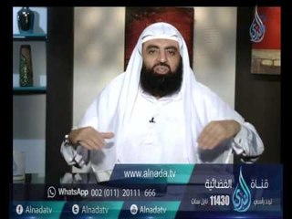 تأمل فى سنة التدافع بين الناس تجدها فى كل نواحى الحياة !