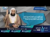 آدم | دروس | ح1| د. عمر بن عبد الله المقبل