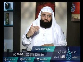 لماذا لم يقاتل طالوت بنفسه جالوت ؟