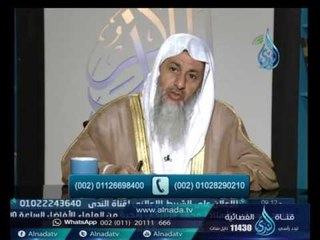 Download Video: ما حكم الموعظة عند القبر ؟ | الشيخ مصطفى العدوي