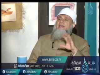 بما تنصح هؤلاء  الناس الذين يصلون في المسجد وأبناؤهم لا يصلون | الشيخ سامي السرساوي