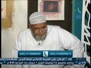 أهل الذكر | الشيخ أسامة سليمان في ضيافة أ.أحمد نصر 24.8.2016