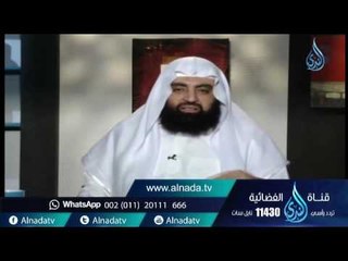 قارون يفترى على موسى عليه السلام أنه زنى بامرأة