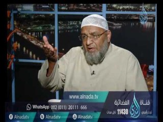 أهل الذكر | الشيخ أسامة سليمان في ضيافة أحمد نصر 7-9-2016