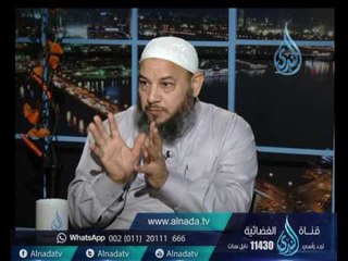 جمال العيد | عيد الأضحى | الشيخ محمد الكردي في ضيافة أ.أحمد نصر