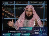 لماذا يقترن العيد بالتكبير| عيد الأضحى 3 | الشيخ وجيه الطوخي في ضيافة محمد الرميحي