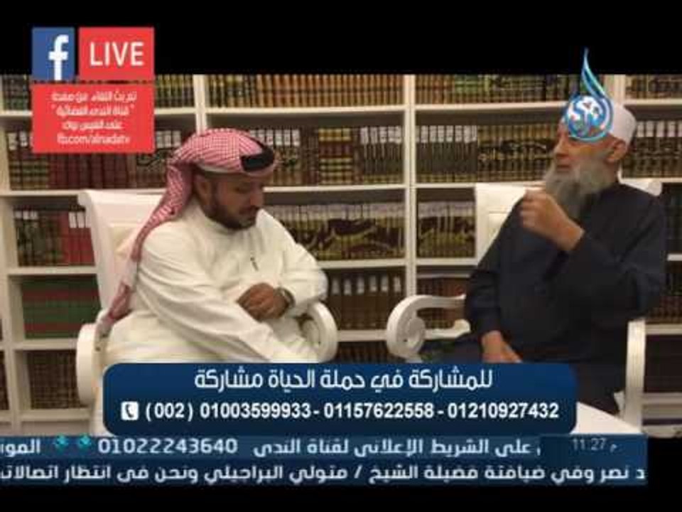 رد الشيخ الحويني على د.أحمد كريمة - في حكم قراءة الفاتحة على الميت