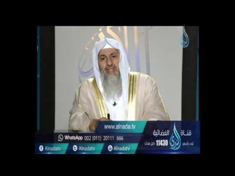 ما جواز افرد صوم يوم عرفة إذا أتي الجمعة أو السبت أو الأحد | الشيخ مصطفي العدوي