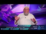 تهنئة الشيخ أسامة سليمان للأمة الإسلامية بعيد الأضحى