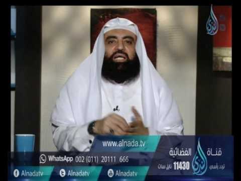 ماذا تفعل المرأة إذا حاضت فى المناسك ؟ | الشيخ متولي البراجيلي