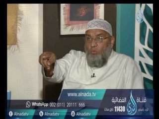 ( فلا يخرجنكما من الجنة فتشقى ) لماذا قال فتشقى ولم يقل تشقيان ؟ | الشيخ أسامة سليمان