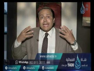 ما هو المرض النفسي | 60 دقيقة | الدكتور ياسر نصر 22-9-2016