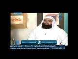 حكم لبس البنطلون للفتيات والنساء  | الشيخ متولي البراجيلي