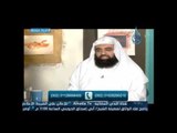 ماذا يفعل من أصابته عين أو حسد ؟ | الشيخ متولي البراجيلي