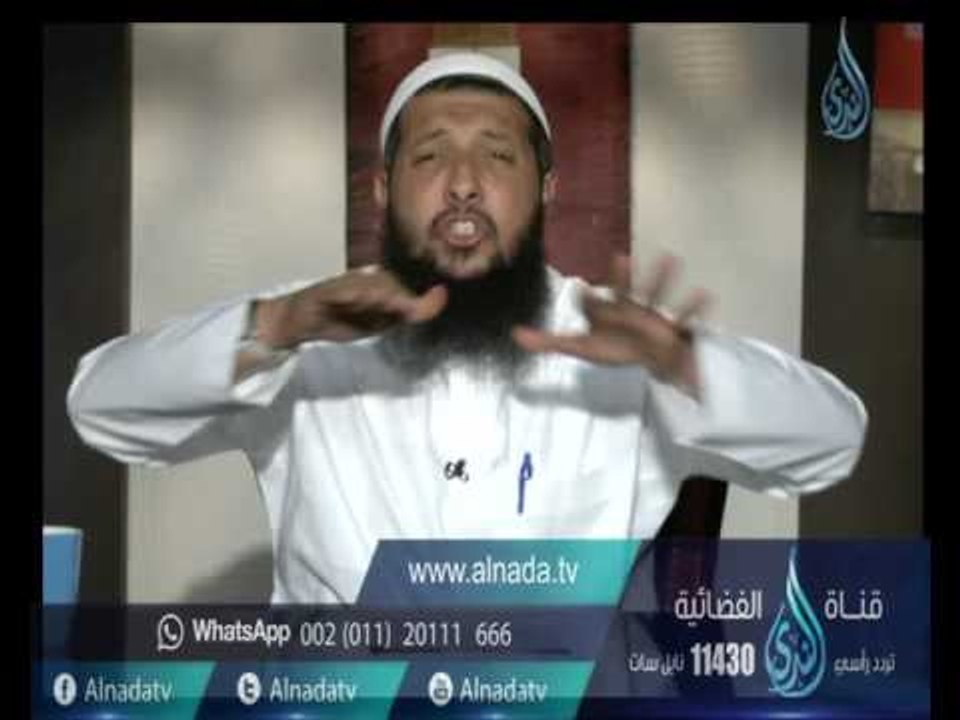 شفاعة النبي صلي الله عليه وسلم | نسائم الندى | الشيخ عبد الرحمن الصاوي  23 9 2016