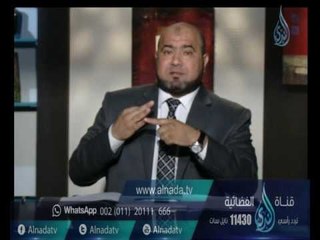 عقد العمل | 60 دقيقة | المستشار محمد ابراهيم 16-8-2016