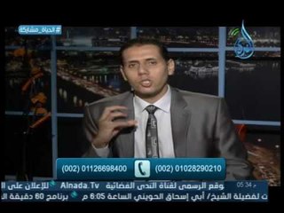 مشاكل القولون | كشف مستعجل | د.محمد إبراهيم خليل 26.9.2016