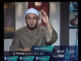 حرز الأماني |ح3| الشيخ أحمد عبد الحكيم في ضيافة د أحمد منصور 1-2-2017