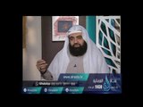 نصيحة للأزواج والزوجات لتجنب الخلاف بينهما ؟| الشيخ متولي البراجيلي