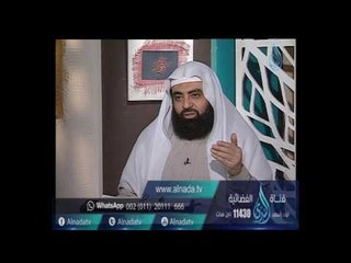 ما معنى قولهم  مما عمت به البلوى ؟| الشيخ متولي البراجيلي