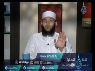 تفسير سورة النازعات | فإذا جاءت الطامة الكبرى . إلي أخر السورة | فاسمع إذن| الشيخ حسام جاد 28-9-2016