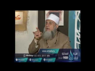 هل يجوز لي أخذ مبلغ من أموال الصدقة لبناء مسجد وردها مرة أخرى | الشيخ سامي السرساوي