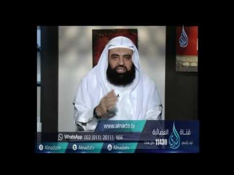 لماذا كشفت بلقيس عن ساقيها ؟| الشيخ متولي البراجيلي