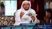 قصص النساء في القرآن | ح 1| الدكتور إبراهيم الدويش
