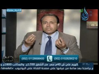 صعوبات التعلم | 60 دقيقة | د.ياسر نصر 3.10.2016