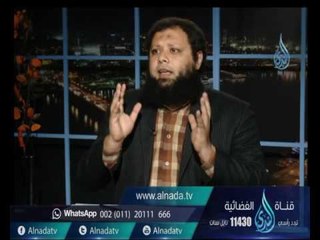 فتوى الشيخ شلتوت عن الشيعة | السرداب ح14 | د.حازم طه يحاوره محمد بساط الرميحي