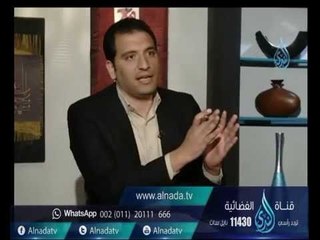 مصريون في قنوات الشيعة | السرداب ح13 | د.حازم طه يحاوره محمد بساط الرميحي